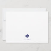 Invitation Torah Bar Mitzvah (Dos)