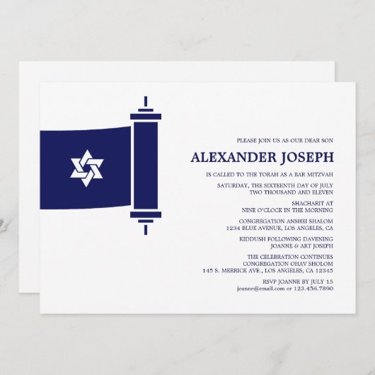 Invitation Torah Bar Mitzvah (Devant / Derrière)