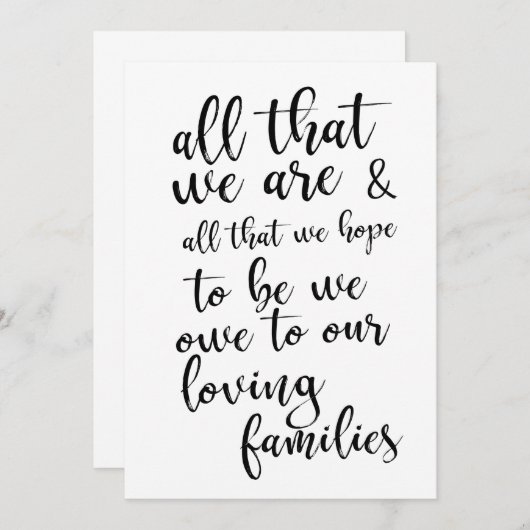 Invitation Tout ce que nous sommes en noir et blanc Signe ver (Devant / Derrière)