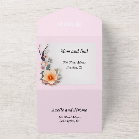 Invitation Tout En Un A Love Blossoming Under the Cherry Trees (Dehors)