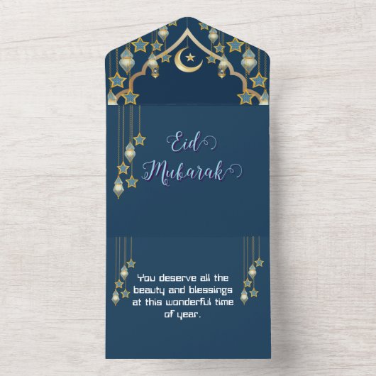 Invitation Tout En Un Aïd Moubarak (À l'intérieur)