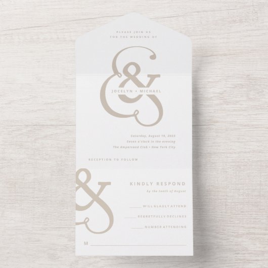 Invitation Tout En Un Ampersand lunaire | Mariage blanc et beige (À l'intérieur)