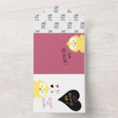 Invitation Tout En Un Amusez-Vous Serez À Moi ? Chick Love + Valentine C (À l'intérieur)