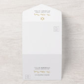 Invitation Tout En Un Bar Mitzvah élégant or violet (Dehors)