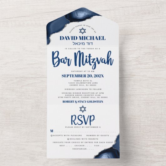 Invitation Tout En Un Bar Mitzvah Navy Blue Agate Script Party Moderne (À l'intérieur)