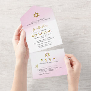 Invitation Tout En Un Bar Mitzvah pastel aquarelle rose or