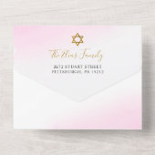 Invitation Tout En Un Bar Mitzvah pastel rose et or aquarelle (Verso)