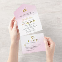 Bar Mitzvah pastel rose or rose gold aquarelle