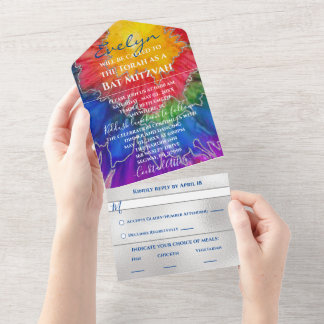 Invitation Tout En Un BAT MITZVAH à barres BM tout en une couleur d'invi