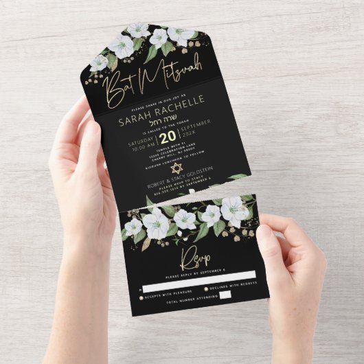 Invitation Tout En Un Bat mitzvah Black Gold Script Aquarelle Floral (Déchirure)