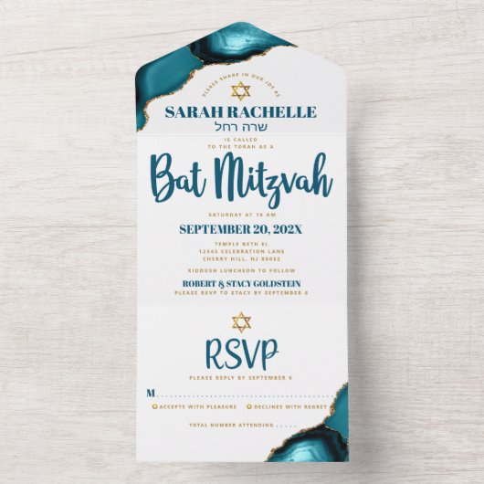 Invitation Tout En Un Bat mitzvah Turquoise Agate Script Bold Modern (À l'intérieur)