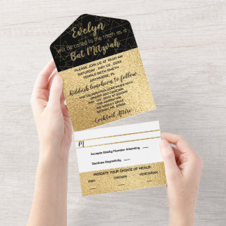 Invitation Tout En Un BM Bar Bat mitzvah Elegant Gold Stars