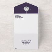 Invitation Tout En Un Boule Disco (Dehors)