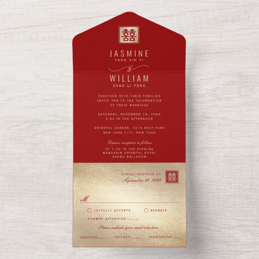 Invitation Tout En Un Carré classique double bonheur Mariage chinois (À l'intérieur)