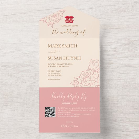 Invitation Tout En Un Chinois Elegant Peony All in One Wedding Invitatio (À l'intérieur)