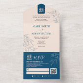 Invitation Tout En Un Congé minimum tout en un mariage chinois Invitatio (À l'intérieur)
