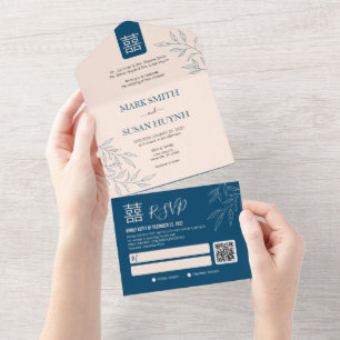 Invitation Tout En Un Congé minimum tout en un mariage chinois Invitatio