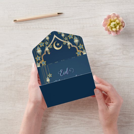 Invitation Tout En Un Eid Moubarak (Vidéo)