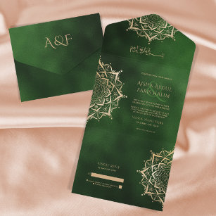Invitation Tout En Un Elégant mandala islamique orné Emerald Arabic
