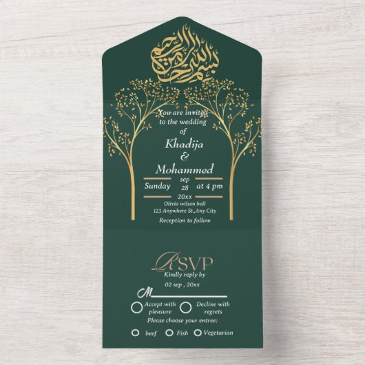 Invitation Tout En Un Élégant mariage islamique moderne (À l'intérieur)