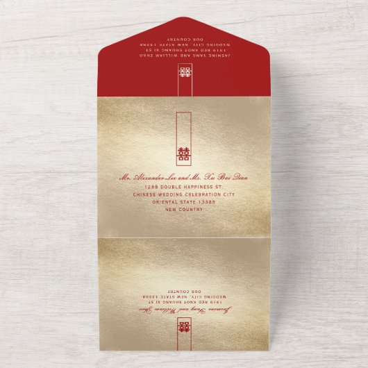 Invitation Tout En Un Grand Rectangle double bonheur Mariage chinois (Dehors)