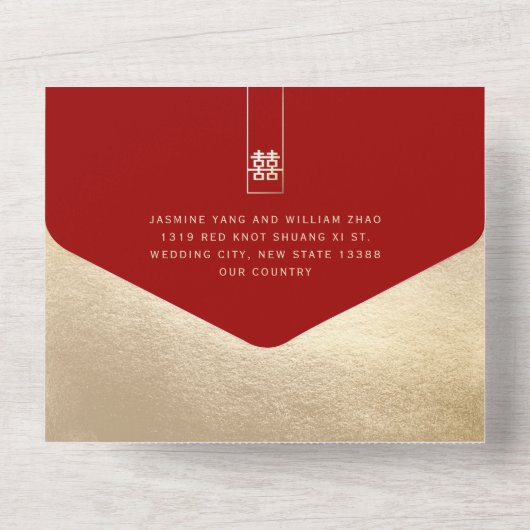 Invitation Tout En Un Grand Rectangle double bonheur Mariage chinois (Verso)