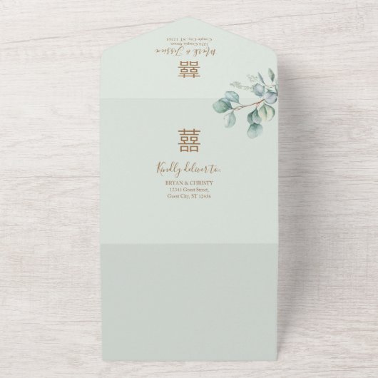 Invitation Tout En Un Mariage chinois à cadre rond Eucalyptus (Dehors)