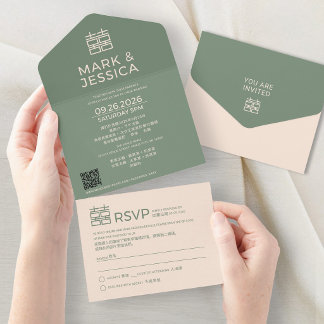 Invitation Tout En Un Mariage chinois/anglais moderne minimal VERT