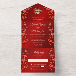 Invitation Tout En Un Mariage Chinois Fleur Orientale