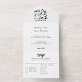 Invitation Tout En Un Nous Dirons Que Je Moo Vache Mariage campagnard À  (À l'intérieur)