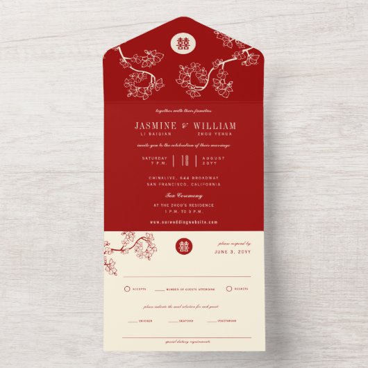 Invitation Tout En Un Peach/Plum rouge fleurs chinois double bonheur (À l'intérieur)