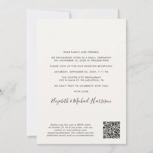 Invitation Tout en un Photo QR Code Cream Mariage Réception (Dos)