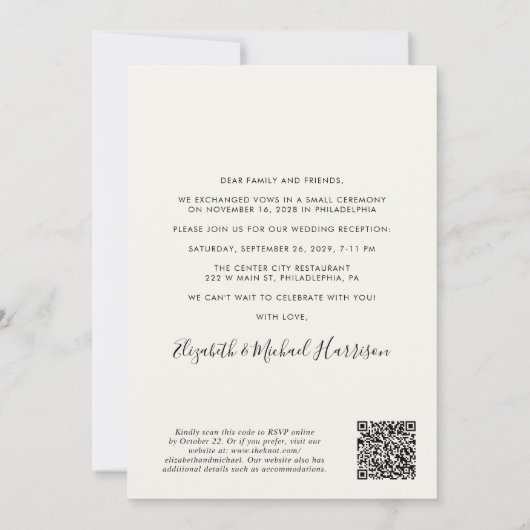 Invitation Tout en un Photo QR Code Cream Mariage Réception (Dos)