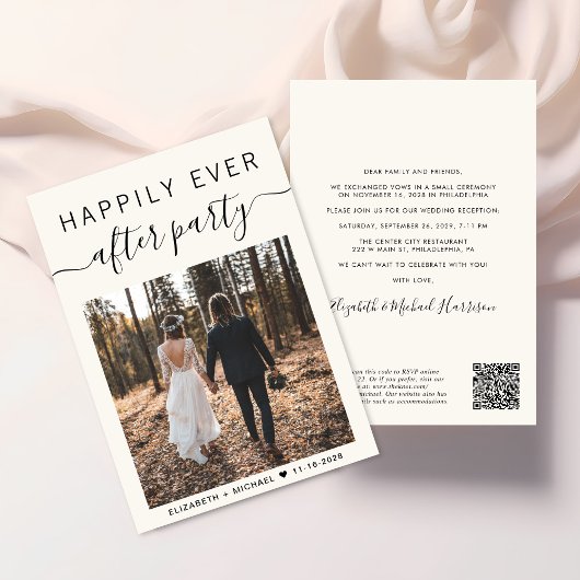 Invitation Tout en un Photo QR Code Cream Mariage Réception