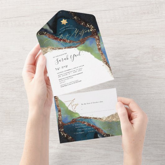 Invitation Tout En Un PixDezines Cosmic Marine Blue Moss Green Mitzvah (Déchirure)