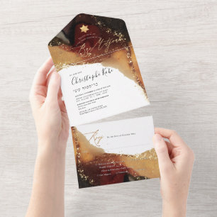 Invitation Tout En Un PixDezines Cosmic Rust Gold Bar Mitzvah