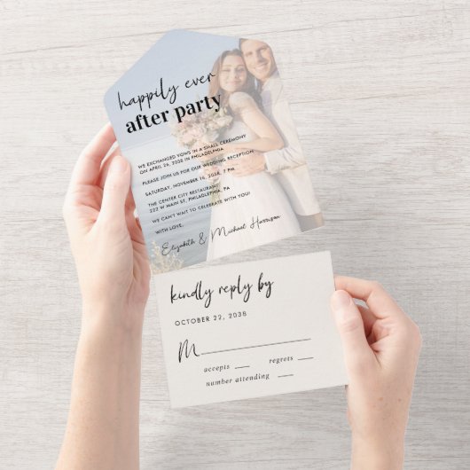 Invitation Tout En Un Réception De Mariage De Crème Chic (Déchirure)