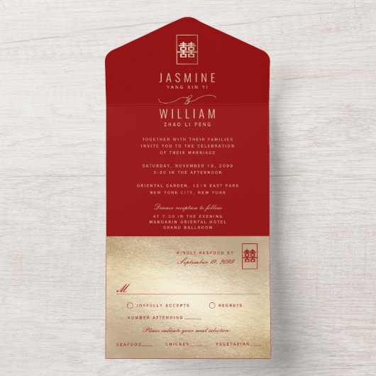 Invitation Tout En Un Rectangle classique Double Bonheur Mariage chinois (À l'intérieur)