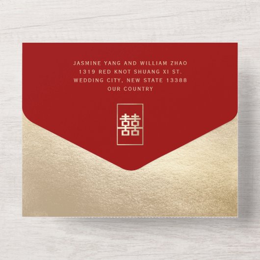 Invitation Tout En Un Rectangle classique Double Bonheur Mariage chinois (Verso)