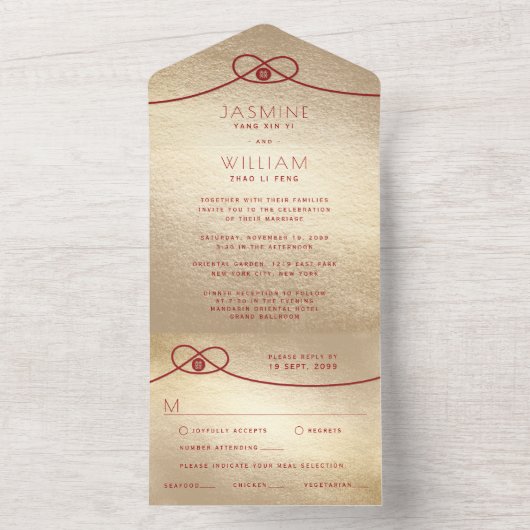 Invitation Tout En Un Red Knot Union Double Bonheur Mariage chinois (À l'intérieur)