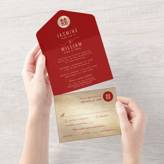Invitation Tout En Un Simple Cercle Double Bonheur Mariage chinois (Déchirure)