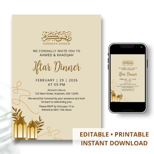 Invitation Traditional Golden Lanterns Ramadan Iftar Dinner
