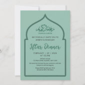 Invitation Traditional Green Mosque Arch Iftar Dinner (Devant)