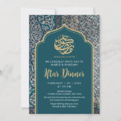 Invitation Traditional Turkish Mosaic Ramadan Iftar Dinner (Devant)