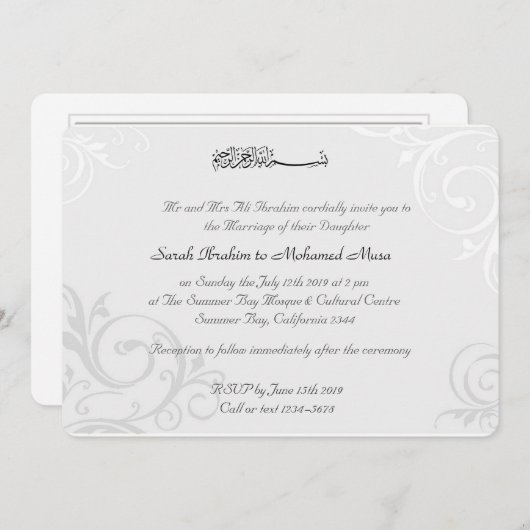 Invitation Trellis blanc mariage musulman (Devant / Derrière)