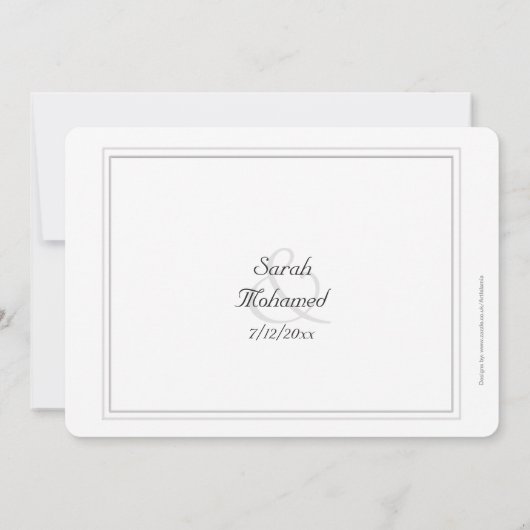 Invitation Trellis blanc mariage musulman (Dos)