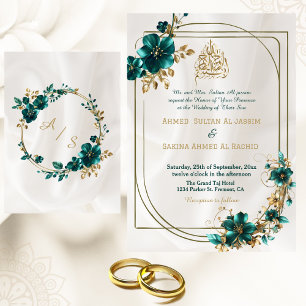 Invitation Trending Green Gold Floral Frontière Mariage islam