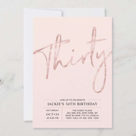 Invitation Trente | Rose Gold Pink moderne 30e fête d'anniver (Devant)