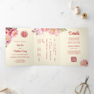 Invitation Trois Volets Aquarelle Peony   Photo Mariage chinois