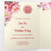 Invitation Trois Volets Aquarelle Peony | Photo Mariage chinois (Intérieur en premier)